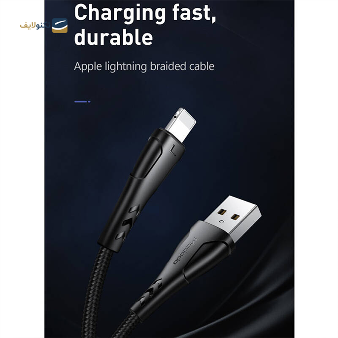 gallery-  کابل لایتنینگ مک دودو مدل CA-7441 به طول 1.2 متر-gallery-2-TLP-4770_389504fa-e478-4316-aa74-d8ecc908c509.png gallery-  کابل لایتنینگ مک دودو مدل CA-7441 به طول 1.2 متر-gallery-2-TLP-4770_389504fa-e478-4316-aa74-d8ecc908c509.png