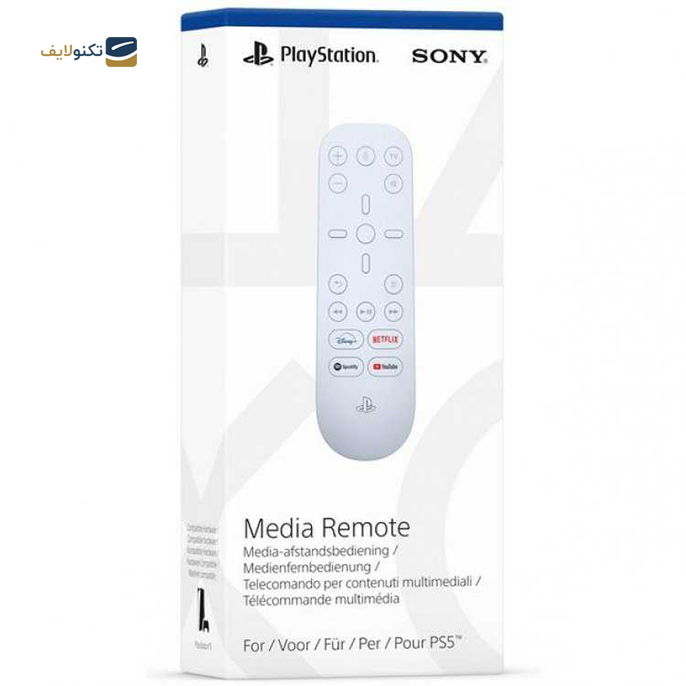 gallery- مدیا ریموت سونی مدل CFI-ZMR1 مناسب پلی استیشن 5-gallery-2-TLP-4882_9bd3ac88-5b98-4573-a121-40de72c40a14.png gallery- مدیا ریموت سونی مدل CFI-ZMR1 مناسب پلی استیشن 5-gallery-2-TLP-4882_9bd3ac88-5b98-4573-a121-40de72c40a14.png