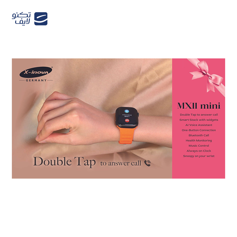 gallery-ساعت هوشمند مدل M59 copy.png gallery-ساعت هوشمند مدل M59 copy.png