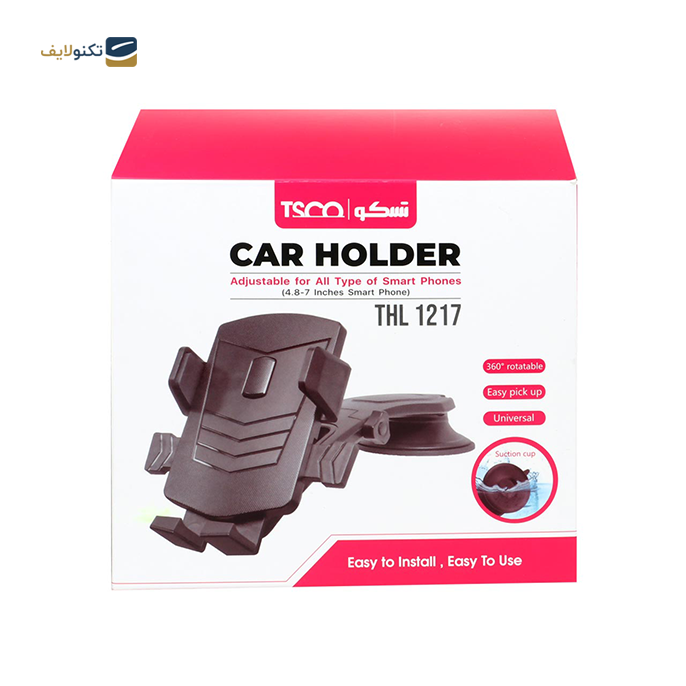 gallery- پایه نگهدارنده موبایل تسکو مدل THL 1217-gallery-2-TLP-4949_c645e122-1228-4a2c-b518-06a56d2bc4dd.png gallery- پایه نگهدارنده موبایل تسکو مدل THL 1217-gallery-2-TLP-4949_c645e122-1228-4a2c-b518-06a56d2bc4dd.png