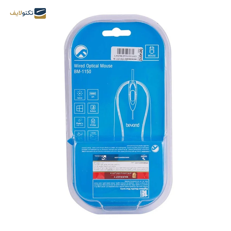 gallery-ماوس بیاند مدل BM 1150-gallery-0-TLP-51732_eaf03571-9093-4c89-bffe-672c4377be7c.png gallery-ماوس بیاند مدل BM 1150-gallery-0-TLP-51732_eaf03571-9093-4c89-bffe-672c4377be7c.png