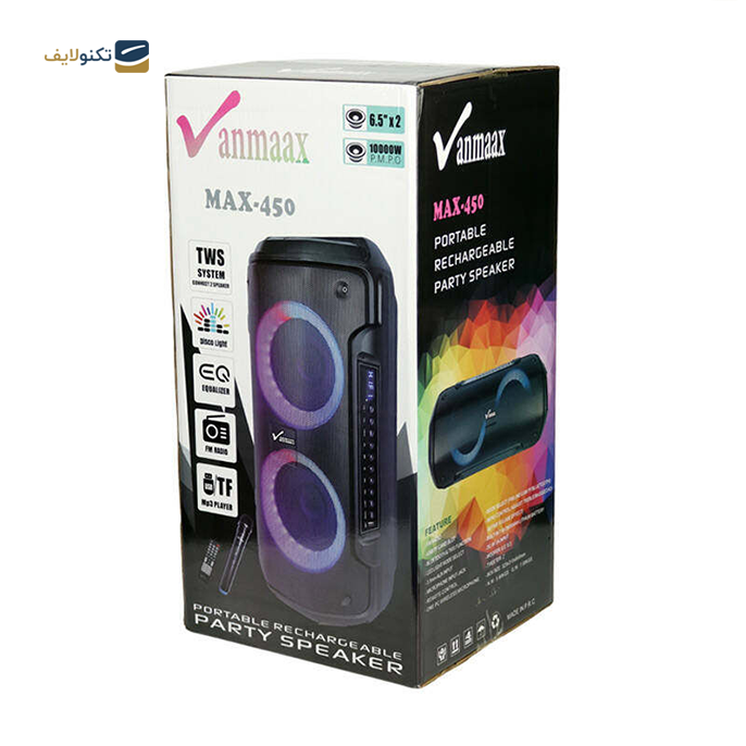 gallery- اسپیکر بلوتوثی خانگی وان مکس مدل MX-450-gallery-2-TLP-5316_63444674-365f-4907-8ef6-b9cc935f4d78.png