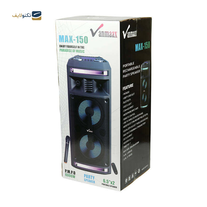 gallery-اسپیکر بلوتوثی قابل حمل وان مکس مدل MAX-150-gallery-2-TLP-5321_381d6c54-2f97-4703-a4a8-836dd04a3ac2.png gallery-اسپیکر بلوتوثی قابل حمل وان مکس مدل MAX-150-gallery-2-TLP-5321_381d6c54-2f97-4703-a4a8-836dd04a3ac2.png
