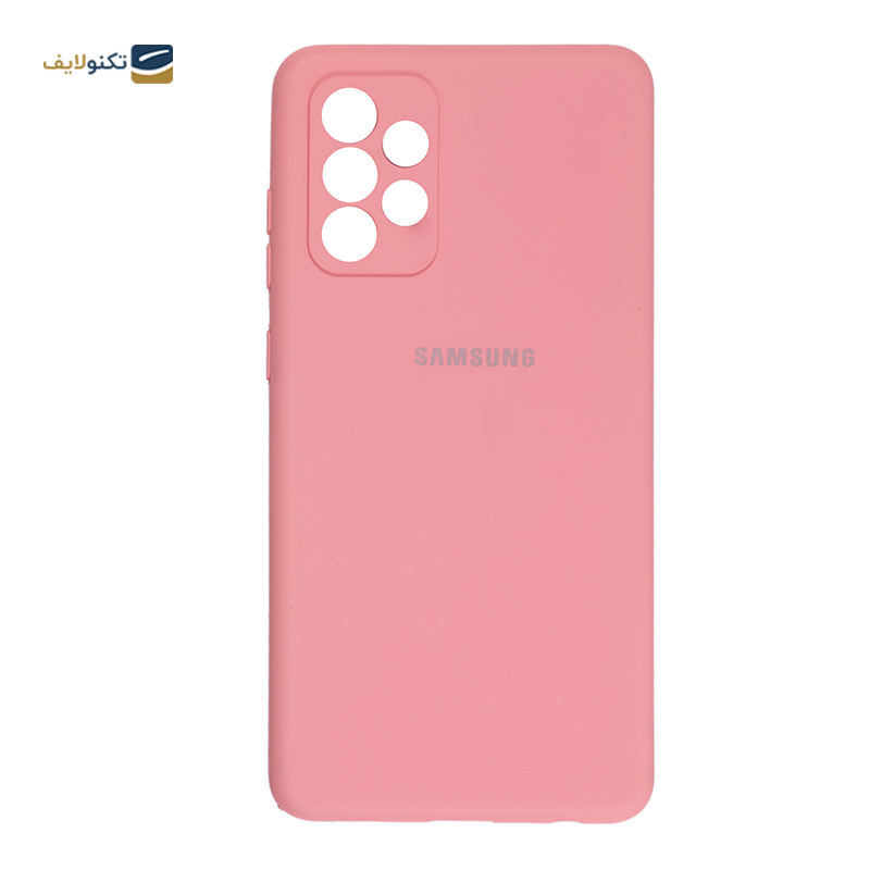 gallery-کاور سیلیکونی محافظ لنزدار مناسب برای گوشی موبایل سامسونگ Galaxy A53 5G-gallery-3-TLP-5360_0fc6e917-6665-4ae7-82af-810bd1c9c5e2.png gallery-کاور سیلیکونی محافظ لنزدار مناسب برای گوشی موبایل سامسونگ Galaxy A53 5G-gallery-3-TLP-5360_0fc6e917-6665-4ae7-82af-810bd1c9c5e2.png