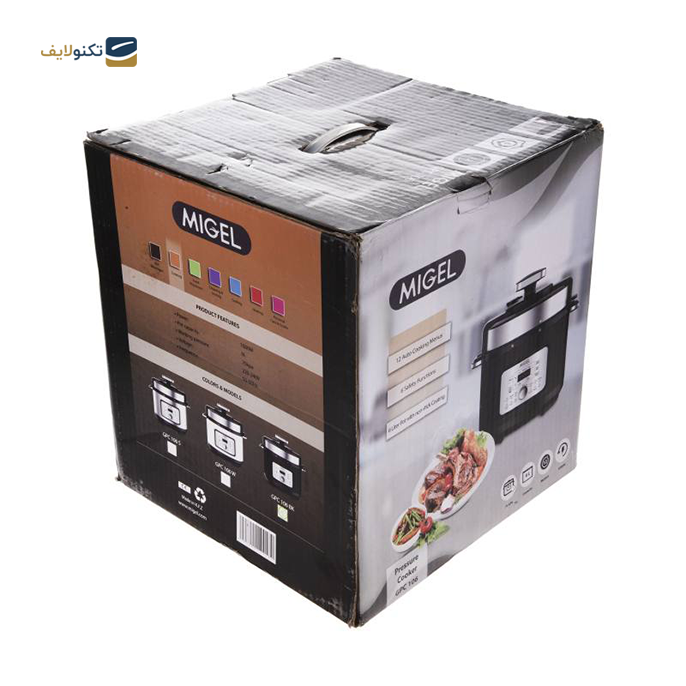 gallery- زودپز میگل مدل GPC 106-gallery-2-TLP-5386_694a9f43-a462-49b9-9e3a-370b20d40333.png gallery- زودپز میگل مدل GPC 106-gallery-2-TLP-5386_694a9f43-a462-49b9-9e3a-370b20d40333.png