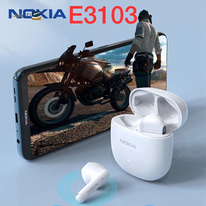 gallery- هندزفری بی سیم نوکیا مدل E3103-gallery-2-TLP-5392_6cba4c86-ad4a-4731-aa16-6c077cabdd7b.png gallery- هندزفری بی سیم نوکیا مدل E3103-gallery-2-TLP-5392_6cba4c86-ad4a-4731-aa16-6c077cabdd7b.png