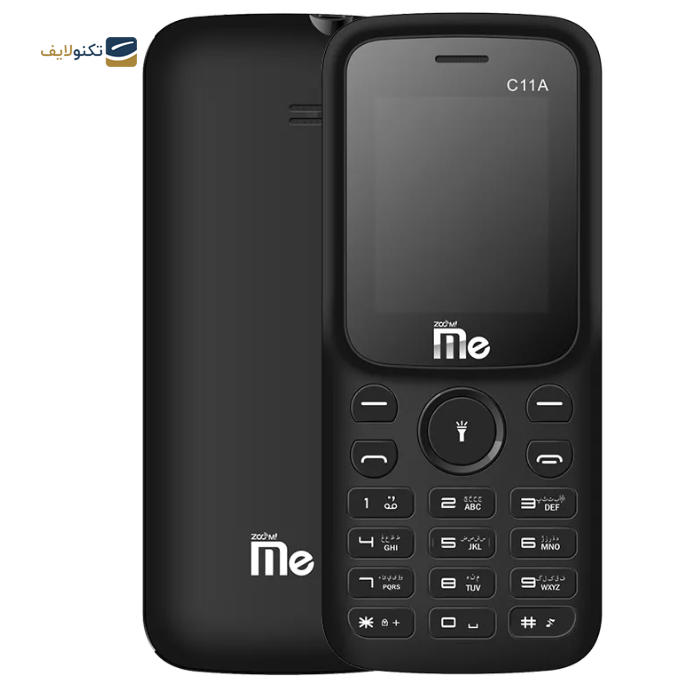 gallery- گوشی موبایل جی ال ایکس مدل Zoom Me C11A ظرفیت 4 مگابایت - رم 4 مگابایت -gallery-2-TLP-5498_23797683-2178-4b3e-b858-adfc7dceeb72.png gallery- گوشی موبایل جی ال ایکس مدل Zoom Me C11A ظرفیت 4 مگابایت - رم 4 مگابایت -gallery-2-TLP-5498_23797683-2178-4b3e-b858-adfc7dceeb72.png