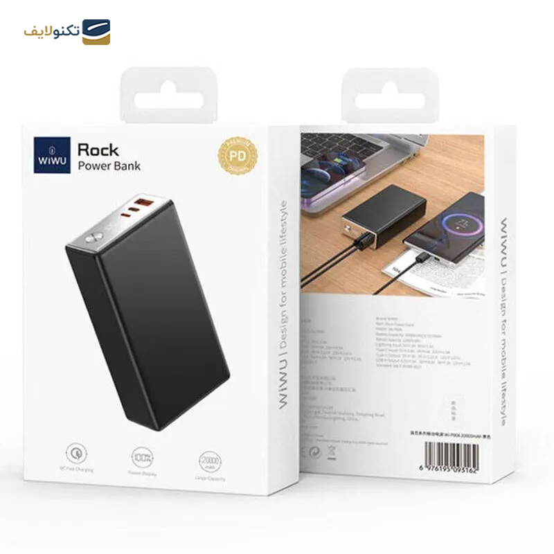 gallery-پاوربانک ویوو مدل JC-19 ظرفیت 10000 میلی آمپر ساعت copy.png gallery-پاوربانک ویوو مدل JC-19 ظرفیت 10000 میلی آمپر ساعت copy.png