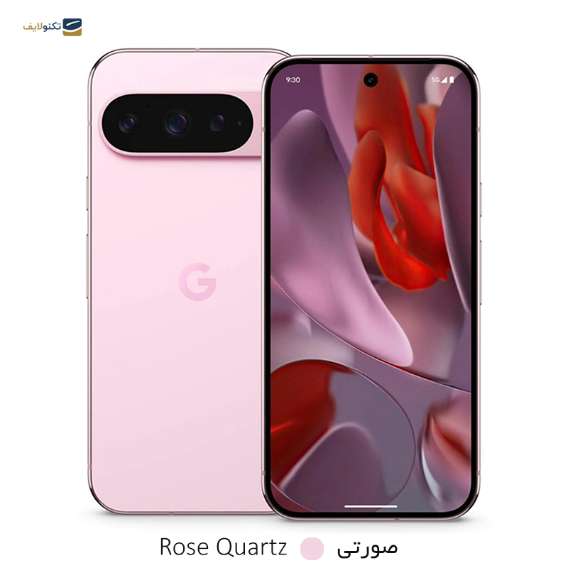 gallery-گوشی موبایل گوگل مدل Pixel 9 ظرفیت 256 گیگابایت رم 12 گیگابایت copy.png gallery-گوشی موبایل گوگل مدل Pixel 9 ظرفیت 256 گیگابایت رم 12 گیگابایت copy.png