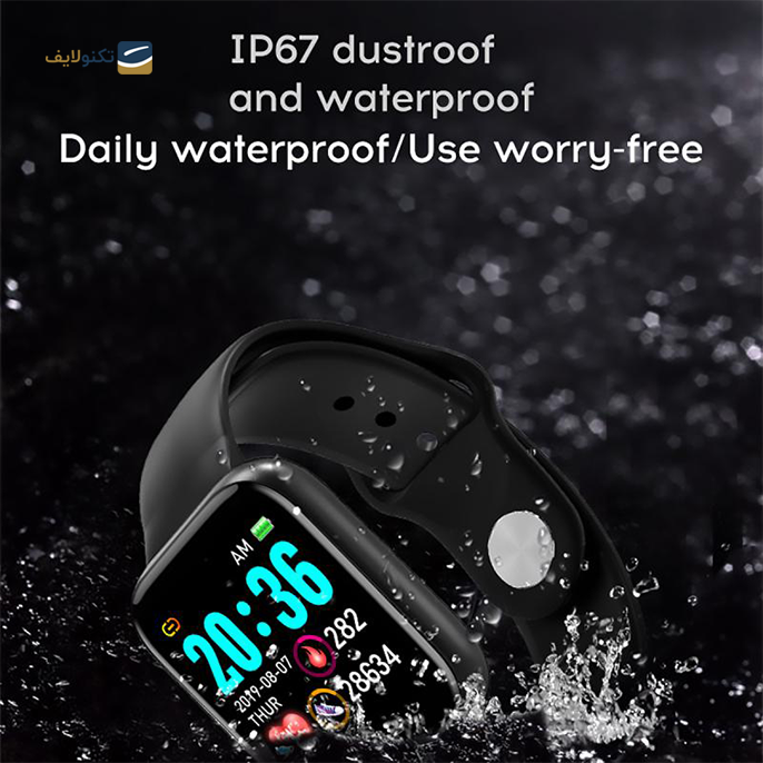 gallery- ساعت هوشمند پرووان مدل  PWS03-gallery-2-TLP-5654_2368ab01-8d9d-4d4b-8d4d-6c99f59bbafd.png gallery- ساعت هوشمند پرووان مدل  PWS03-gallery-2-TLP-5654_2368ab01-8d9d-4d4b-8d4d-6c99f59bbafd.png