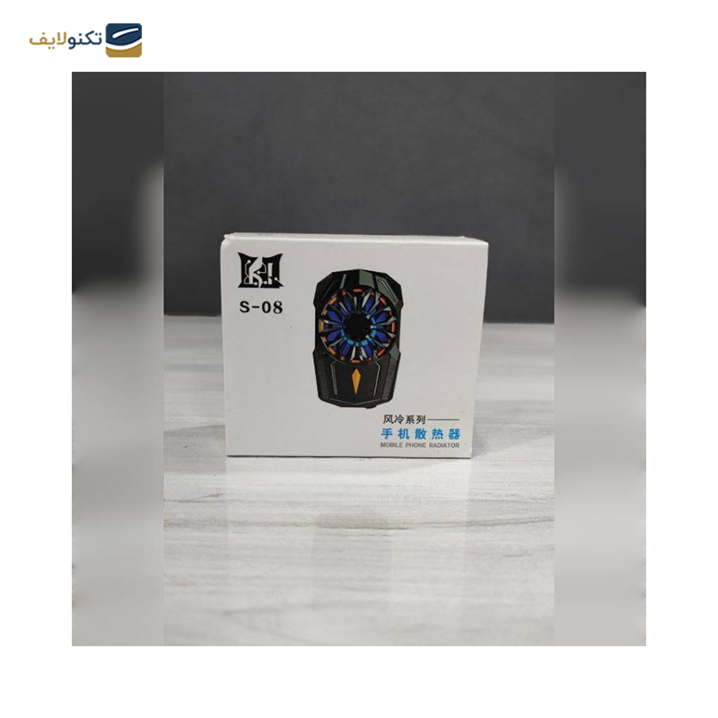 gallery-خنک کننده موبایل رادیاتوری ممو مدل CX07 copy.png gallery-خنک کننده موبایل رادیاتوری ممو مدل CX07 copy.png