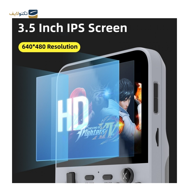 gallery-کنسول بازی دستی مدل GP Pro  copy.png