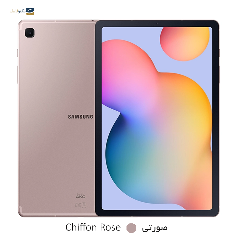 gallery-تبلت سامسونگ مدل Galaxy Tab S6 Lite 4G (2024) P625 ظرفیت 128 گیگابایت رم 4 گیگابایت copy.png gallery-تبلت سامسونگ مدل Galaxy Tab S6 Lite 4G (2024) P625 ظرفیت 128 گیگابایت رم 4 گیگابایت copy.png