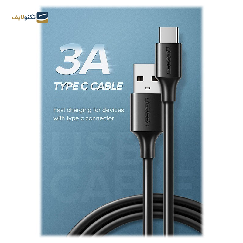 gallery-کابل USB-C به USB 2.0 A یوگرین US287 مدل 60123 طول 2 متر copy.png gallery-کابل USB-C به USB 2.0 A یوگرین US287 مدل 60123 طول 2 متر copy.png