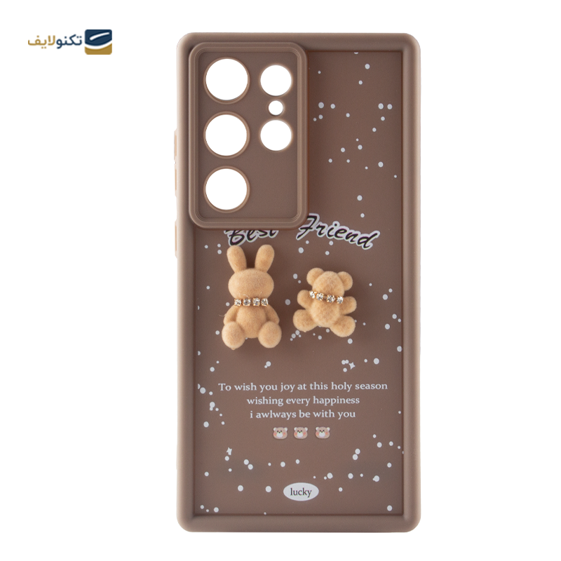 gallery-کاور گوشی سامسونگ Galaxy A05 زیفرند مدل Best Friend copy.png gallery-کاور گوشی سامسونگ Galaxy A05 زیفرند مدل Best Friend copy.png