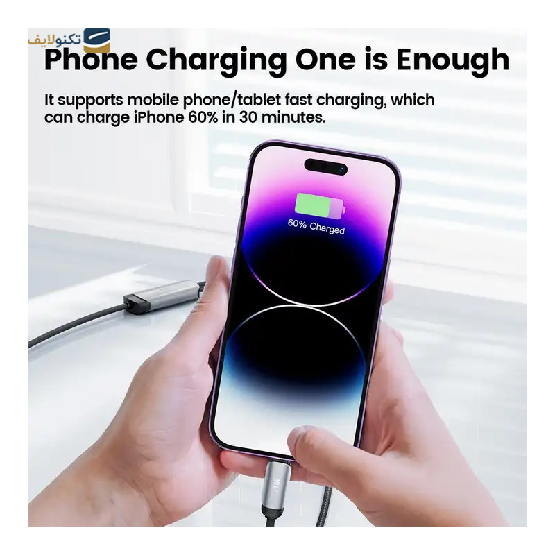 gallery-کابل تایپ سی به لایتنینگ توکی مدل TQ-X03 طول 1 متر copy.png gallery-کابل تایپ سی به لایتنینگ توکی مدل TQ-X03 طول 1 متر copy.png