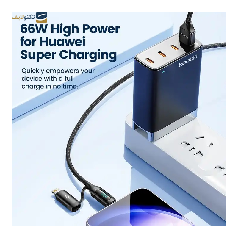 gallery-کابل دو سر تایپ سی به لایتنینگ توکی مدل TXCT-XY03 طول ۱.۲ متر copy.png gallery-کابل دو سر تایپ سی به لایتنینگ توکی مدل TXCT-XY03 طول ۱.۲ متر copy.png