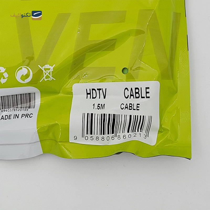 gallery-کابل HDMI ایلون طول 3 متر copy.png gallery-کابل HDMI ایلون طول 3 متر copy.png