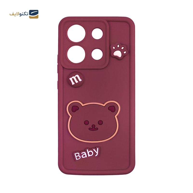 gallery-کاور گوشی شیائومی Redmi Note 13 4G مدل Solid Khersi copy.png gallery-کاور گوشی شیائومی Redmi Note 13 4G مدل Solid Khersi copy.png