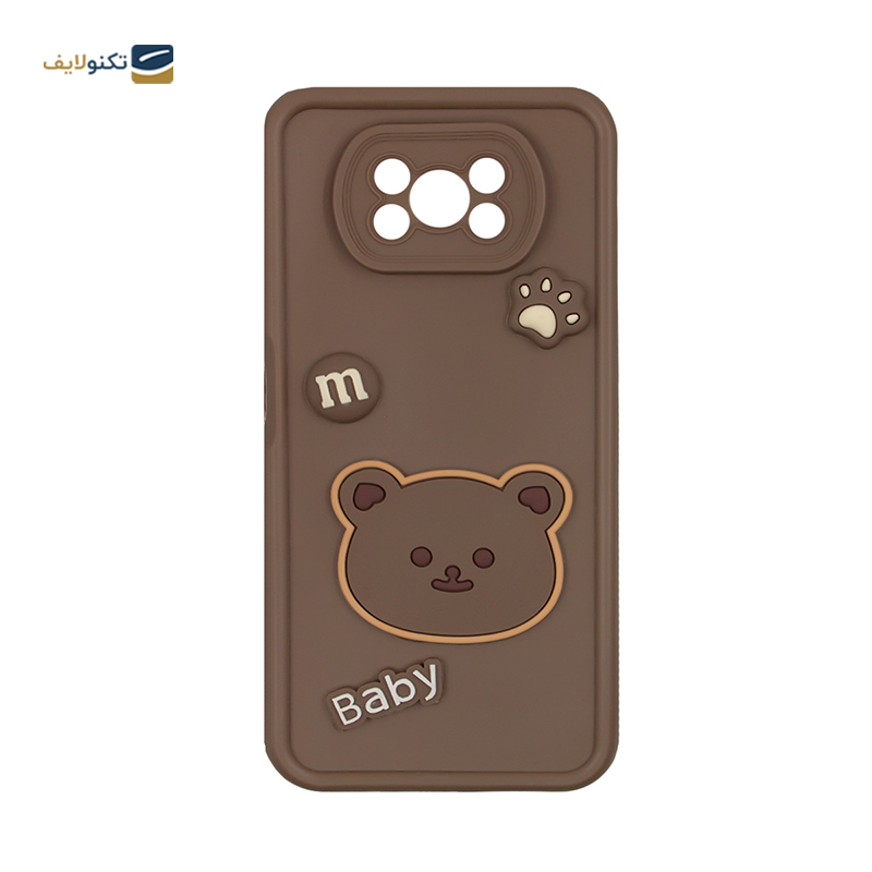 gallery-کاور گوشی شیائومی Redmi Note Pro 13 4G مدل Solid Khersi copy.png gallery-کاور گوشی شیائومی Redmi Note Pro 13 4G مدل Solid Khersi copy.png