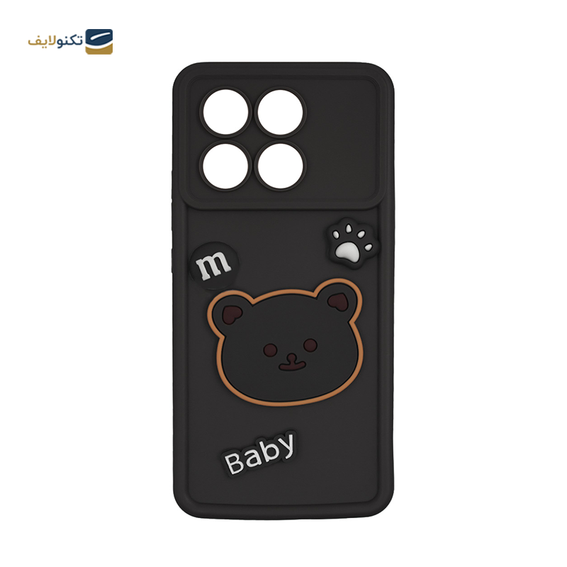 gallery-کاور گوشی شیائومی Xiaomi Poco X3 NFC مدل Solid Khersi copy.png gallery-کاور گوشی شیائومی Xiaomi Poco X3 NFC مدل Solid Khersi copy.png