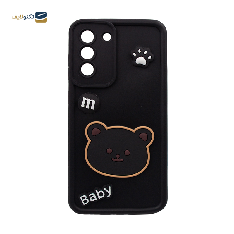 gallery-کاور گوشی شیائومی Redmi A3 مدل Solid Khersi copy.png gallery-کاور گوشی شیائومی Redmi A3 مدل Solid Khersi copy.png