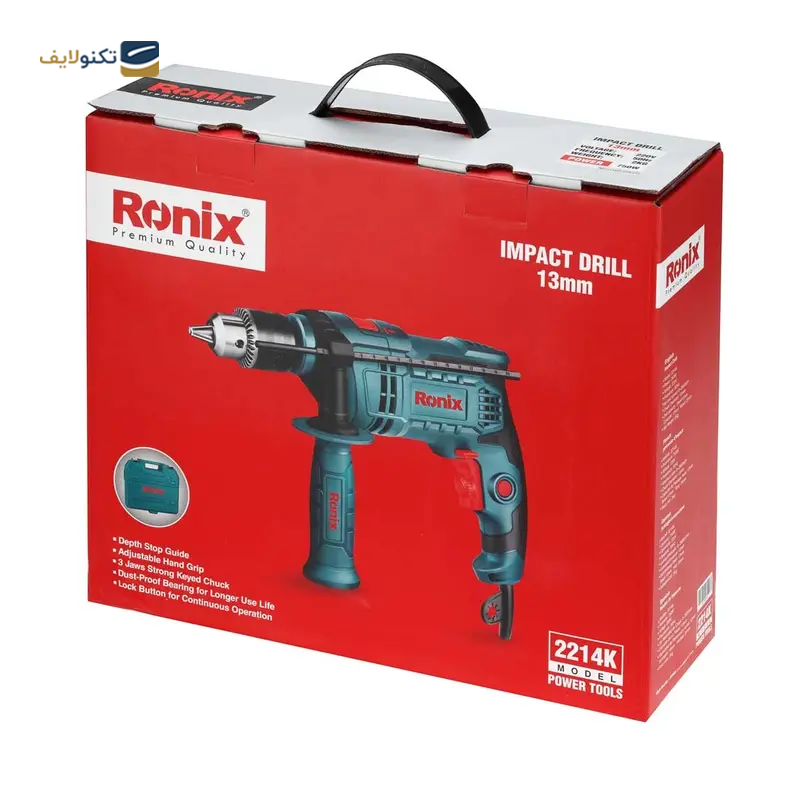 gallery-دریل چکشی رونیکس مدل 2260 copy.png gallery-دریل چکشی رونیکس مدل 2260 copy.png