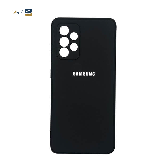 gallery-کاور سیلیکونی محافظ لنزدار مناسب برای گوشی موبایل سامسونگ مدل Galaxy A33 5G-gallery-1-TLP-6097_86e8421d-da0d-4dc1-b0fa-105754b8b936.png gallery-کاور سیلیکونی محافظ لنزدار مناسب برای گوشی موبایل سامسونگ مدل Galaxy A33 5G-gallery-1-TLP-6097_86e8421d-da0d-4dc1-b0fa-105754b8b936.png