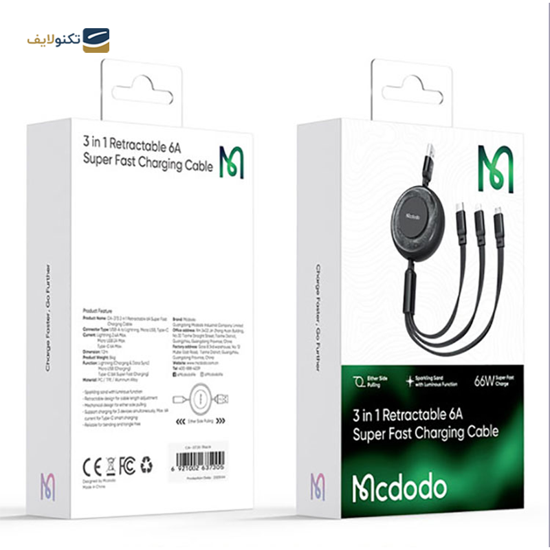 gallery-کابل لایتنینگ مک دودو 1.2 متری مدل CA-497 copy.png gallery-کابل لایتنینگ مک دودو 1.2 متری مدل CA-497 copy.png