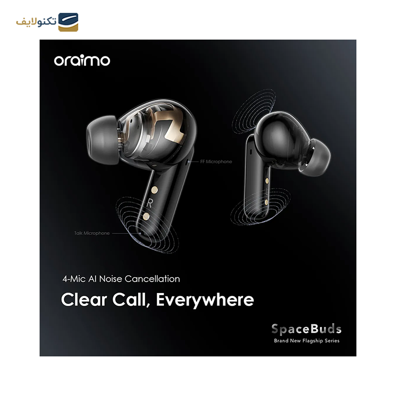 gallery-هندزفری بلوتوثی اورایمو مدل FreePods Pro Plus copy.png gallery-هندزفری بلوتوثی اورایمو مدل FreePods Pro Plus copy.png