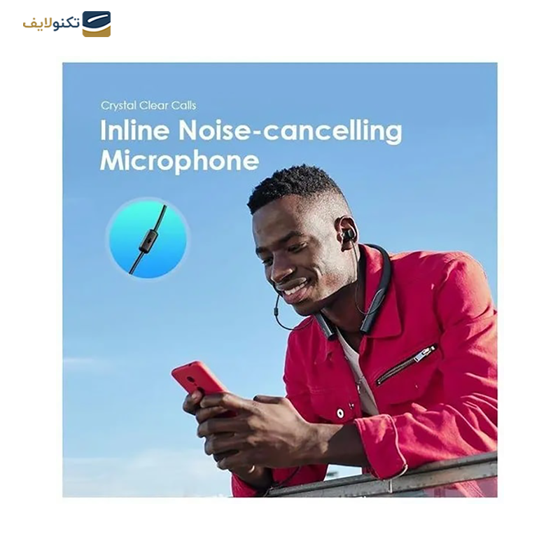 gallery-هندزفری بلوتوثی اورایمو مدل NECKLACE 4 copy.png gallery-هندزفری بلوتوثی اورایمو مدل NECKLACE 4 copy.png