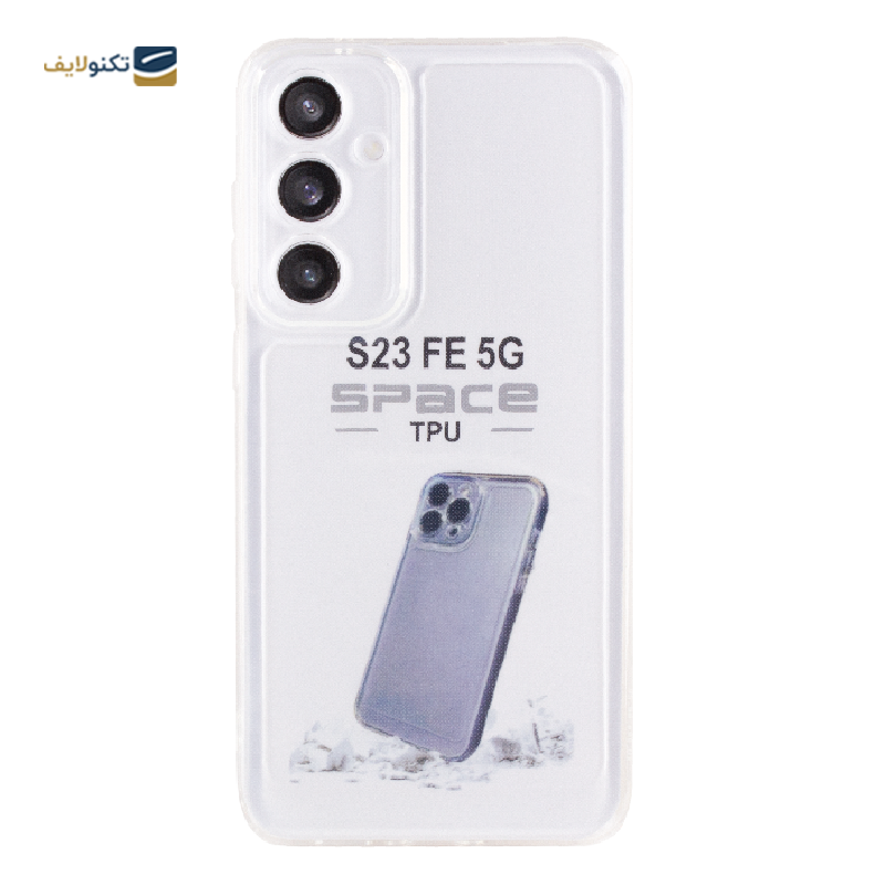 gallery-کاور گوشی سامسونگ Galaxy S23 Ultra زیفرند مدل ژله ای copy.png gallery-کاور گوشی سامسونگ Galaxy S23 Ultra زیفرند مدل ژله ای copy.png