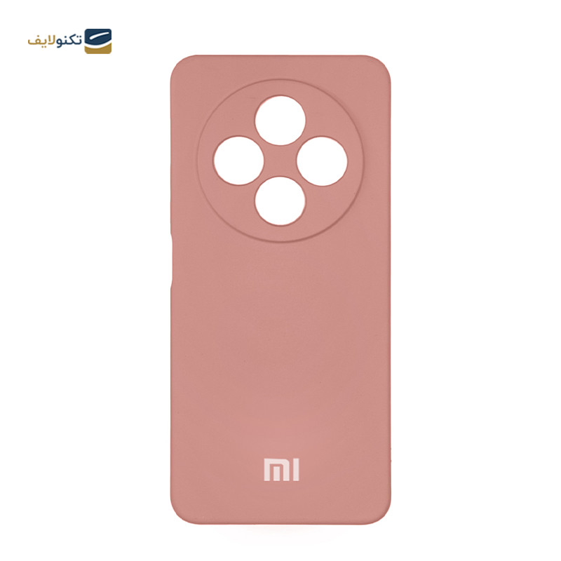 gallery-کاور گوشی اپل iPhone 16 نیلکین مدل Frosted Shield Pro copy.png gallery-کاور گوشی اپل iPhone 16 نیلکین مدل Frosted Shield Pro copy.png