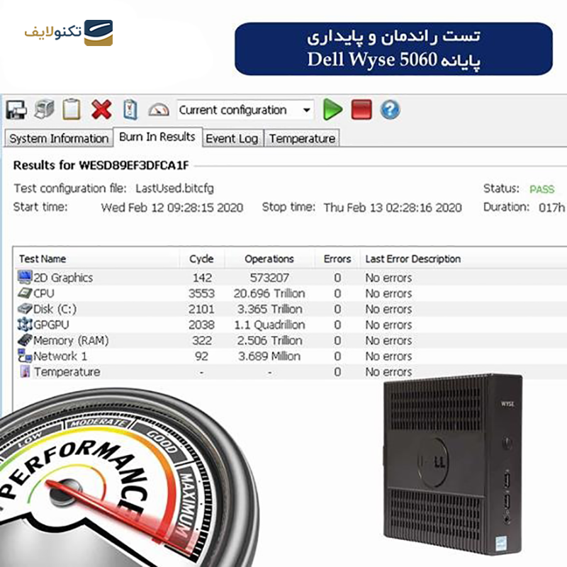 gallery-تین کلاینت دل مدل Wyse 5060 GX-424 16GB 128GB copy.png gallery-تین کلاینت دل مدل Wyse 5060 GX-424 16GB 128GB copy.png