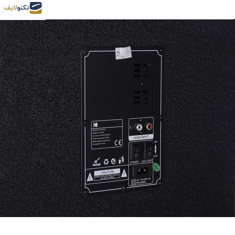 پخش کننده خانگی کداک مدل PS-1821 پخش کننده خانگی کداک مدل PS-1821