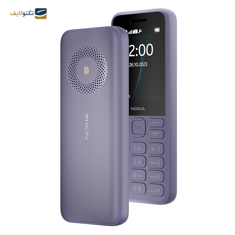 gallery-گوشی موبایل نوکیا مدل 130 2023 - تحت لیسانس برند نوکیا copy.png gallery-گوشی موبایل نوکیا مدل 130 2023 - تحت لیسانس برند نوکیا copy.png