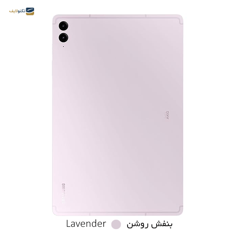 gallery-تبلت سامسونگ مدل (Galaxy Tab S9 FE Plus 5G (SM-X616B ظرفیت 128 گیگابایت رم 8 گیگابایت copy.png gallery-تبلت سامسونگ مدل (Galaxy Tab S9 FE Plus 5G (SM-X616B ظرفیت 128 گیگابایت رم 8 گیگابایت copy.png