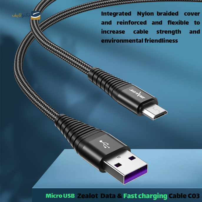 gallery-کابل میکرو USB زیلوت مدل C03m - طول 1 متر-gallery-2-TLP-6276_4ec8ed56-653d-427a-b3fb-a8e9d48e0e0c.png