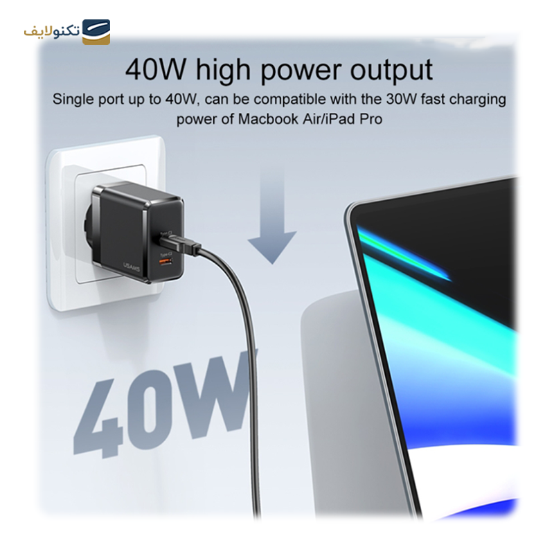 gallery-شارژر دیواری یوسمز مدل US-CC145 توان 100 وات copy.png gallery-شارژر دیواری یوسمز مدل US-CC145 توان 100 وات copy.png