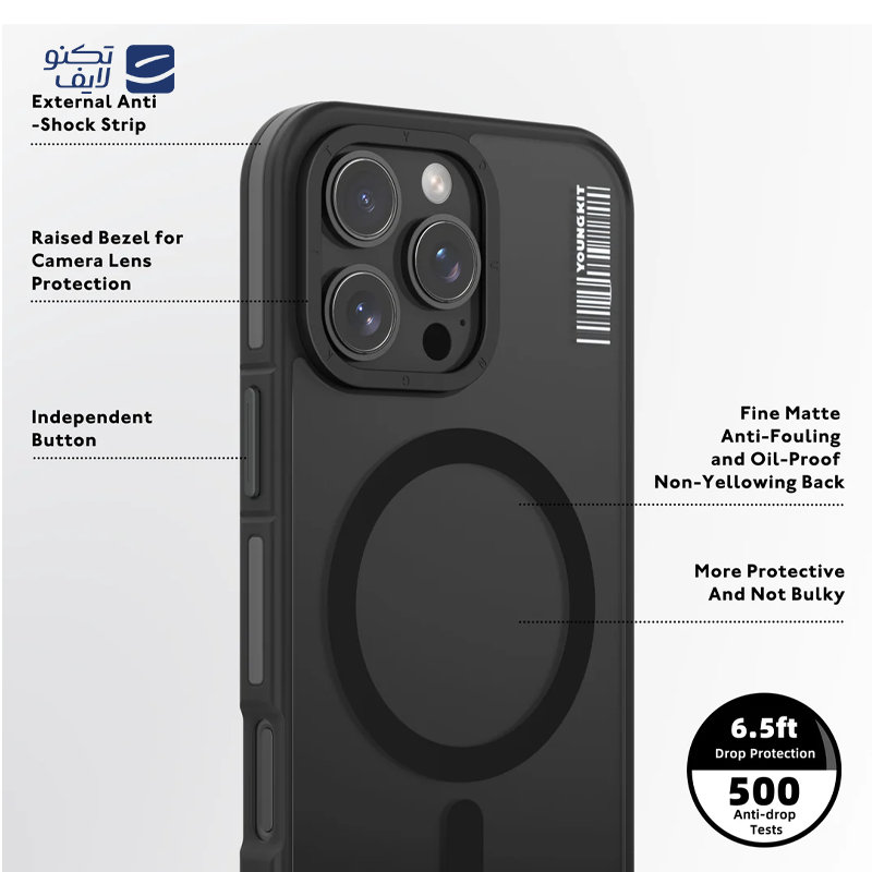 کاور یانگ کیت مدل Rock sand مناسب برای گوشی موبایل اپل iphone 16promax کاور یانگ کیت مدل Rock sand مناسب برای گوشی موبایل اپل iphone 16promax