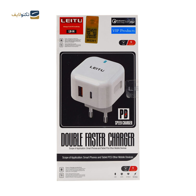 gallery- شارژر دیواری لیتو مدل  LH-14-gallery-2-TLP-6336_67d033fa-bc4b-4ccc-8ba4-1269072c5fc4.png gallery- شارژر دیواری لیتو مدل  LH-14-gallery-2-TLP-6336_67d033fa-bc4b-4ccc-8ba4-1269072c5fc4.png