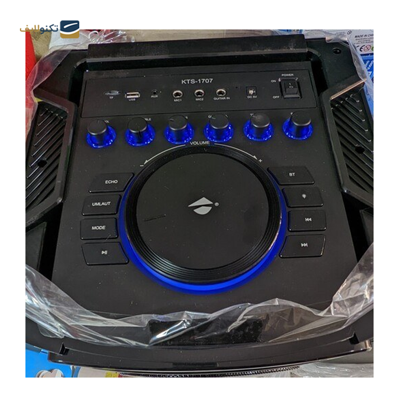 gallery-اسپیکر بلوتوثی ای ال وی مدل KTS-1600 copy.png gallery-اسپیکر بلوتوثی ای ال وی مدل KTS-1600 copy.png