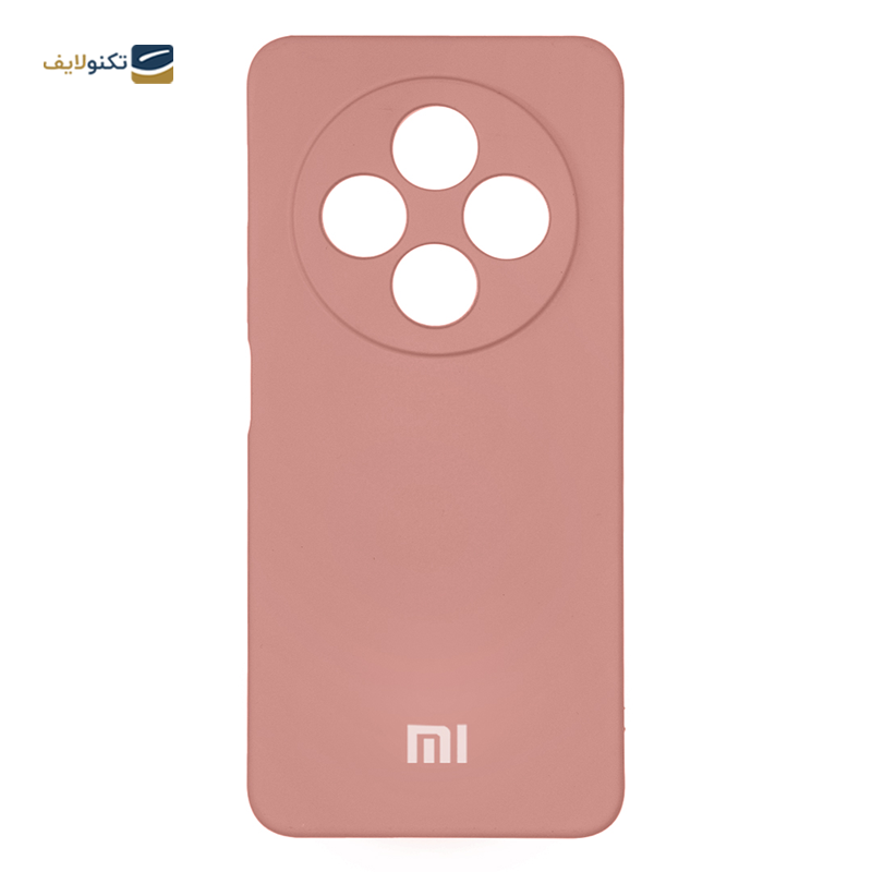 gallery-کاور گوشی وکال V0 مدل سیلیکونی محافظ لنزدار copy.png gallery-کاور گوشی وکال V0 مدل سیلیکونی محافظ لنزدار copy.png