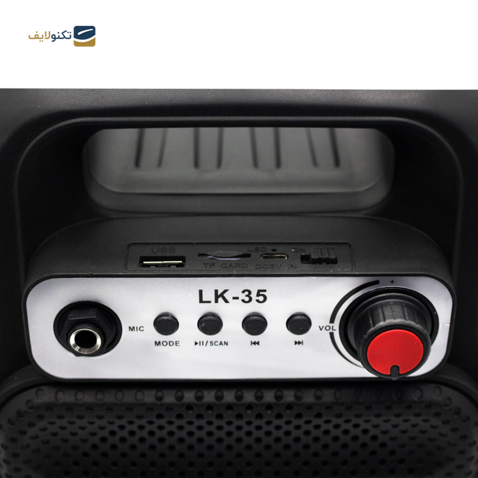 gallery- اسپیکر بلوتوثی قابل حمل لیتو مدل LK - 35-gallery-2-TLP-6387_f7d17204-db91-4eea-a549-f4b447a60865.png