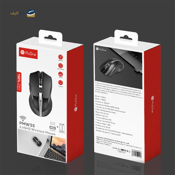 gallery-ماوس بی سیم پرووان مدل PMW35-gallery-2-TLP-6389_7871a7e3-0dfe-47f2-92bf-3b0f0f1ade4f.png gallery-ماوس بی سیم پرووان مدل PMW35-gallery-2-TLP-6389_7871a7e3-0dfe-47f2-92bf-3b0f0f1ade4f.png