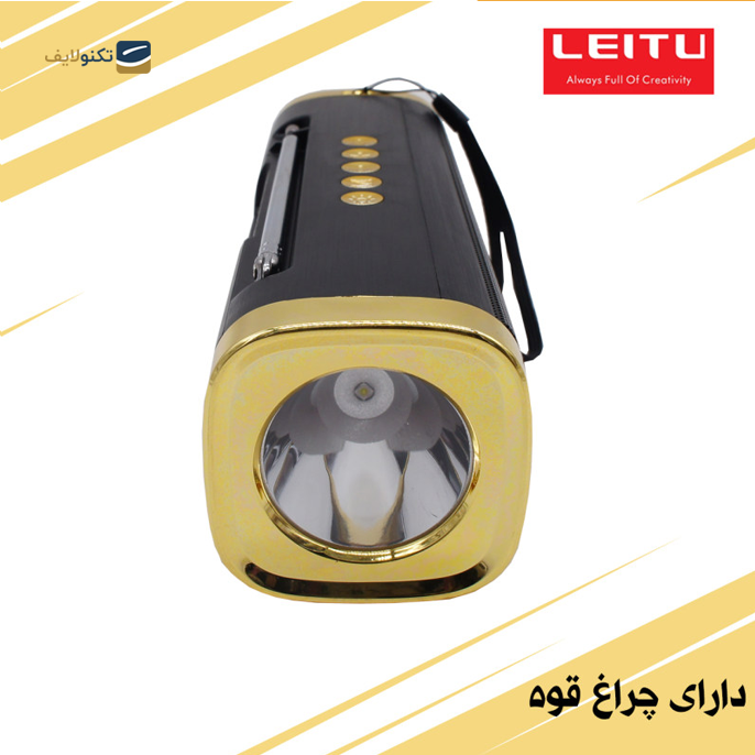 gallery- اسپیکر بلوتوثی قابل حمل لیتو مدل LK - 52-gallery-2-TLP-6411_ab8a2230-83a5-471f-a5de-6ce2659c0647.png gallery- اسپیکر بلوتوثی قابل حمل لیتو مدل LK - 52-gallery-2-TLP-6411_ab8a2230-83a5-471f-a5de-6ce2659c0647.png