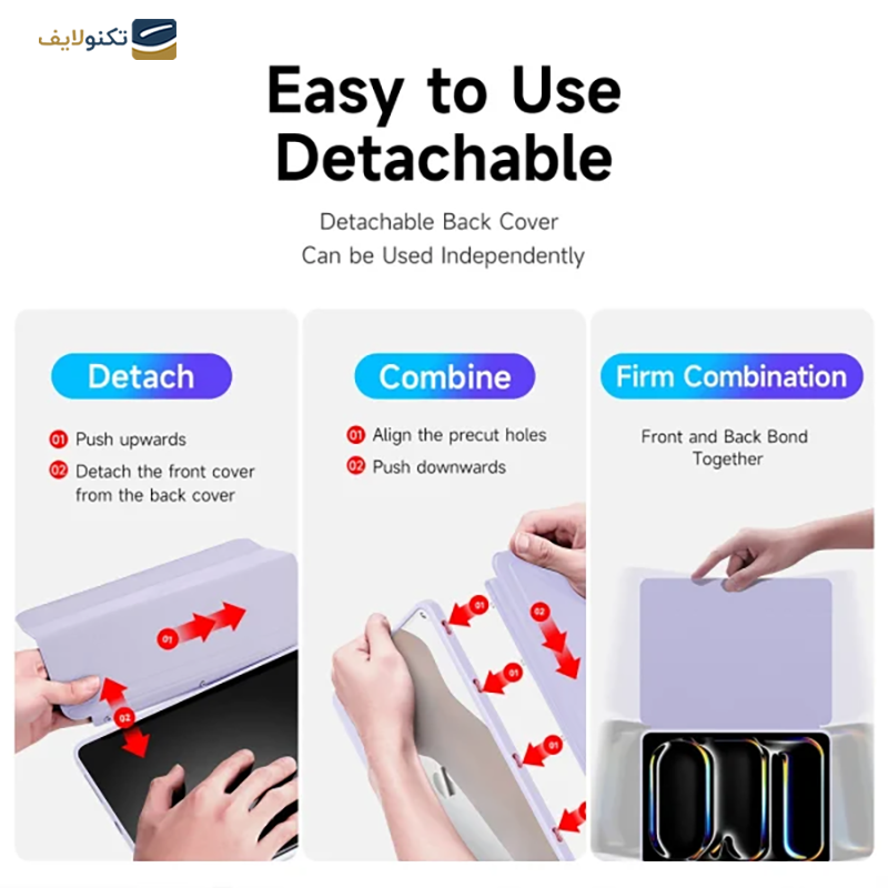 gallery-کاور تبلت اپل iPad Pro 11 2024 جی سی پال مدل Slim Flex Folio Case copy.png gallery-کاور تبلت اپل iPad Pro 11 2024 جی سی پال مدل Slim Flex Folio Case copy.png