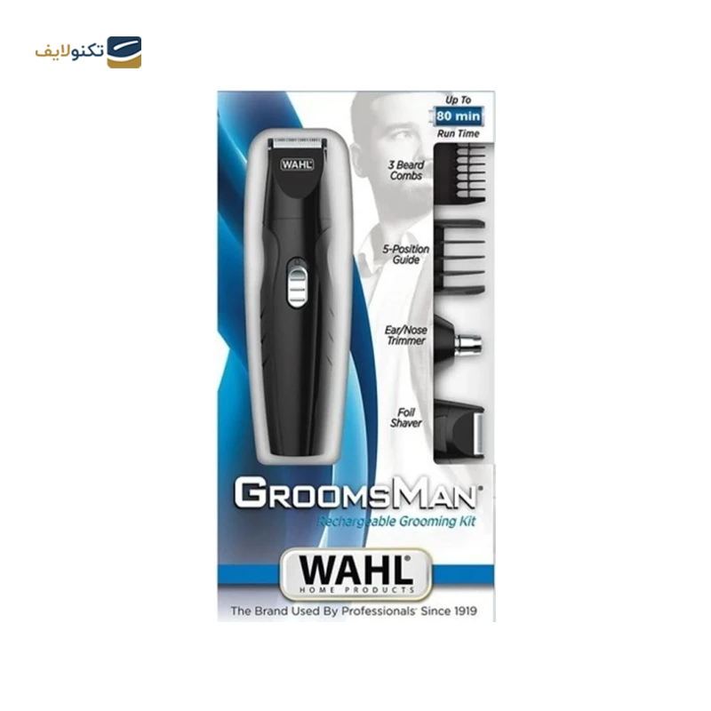 gallery-ماشین اصلاح صورت فیلیپس مدل S7887/55 copy.png gallery-ماشین اصلاح صورت فیلیپس مدل S7887/55 copy.png