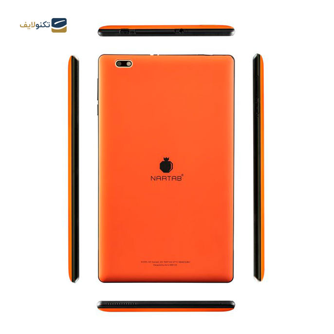gallery- تبلت نارتب 2 مدل E8 ظرفیت 32 گیگابایت - رم 2 گیگابایت-gallery-2-TLP-6490_e741ba7f-2ab0-40f1-9e94-eff00ea7bb88.png gallery- تبلت نارتب 2 مدل E8 ظرفیت 32 گیگابایت - رم 2 گیگابایت-gallery-2-TLP-6490_e741ba7f-2ab0-40f1-9e94-eff00ea7bb88.png