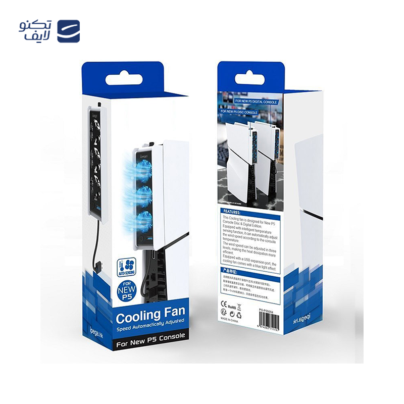 gallery-فن خنک کننده PS5 اسلیم آی پگا مدل Ipega PG-P5S004-gallery-2-TLP-65020_452cb284-e3fd-4862-af8b-3d35e4430d64.png gallery-فن خنک کننده PS5 اسلیم آی پگا مدل Ipega PG-P5S004-gallery-2-TLP-65020_452cb284-e3fd-4862-af8b-3d35e4430d64.png